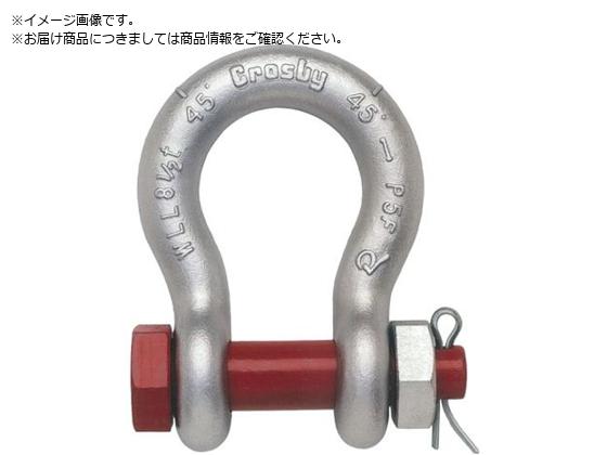 Crosby VbN {gibgEoE 1t G2130-10