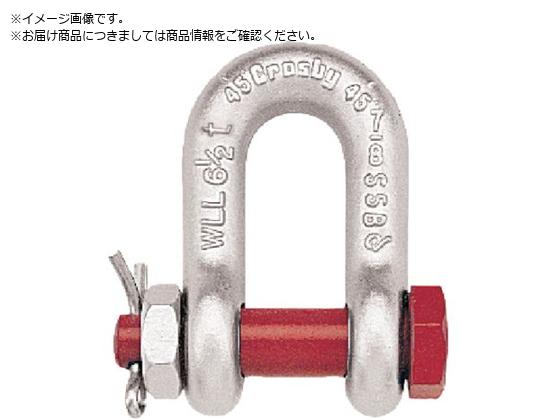 Crosby VbN {gibgEXg[g 1t G2150-10