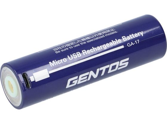 GENTOS GV[YnfBCgp[dr GA17 GA-17