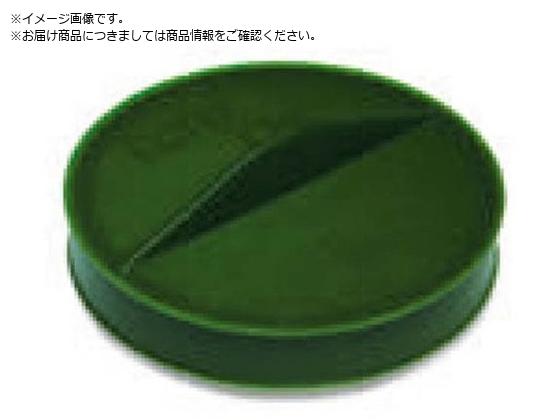 IWATA ~vO ap 1 GBH40X10-P