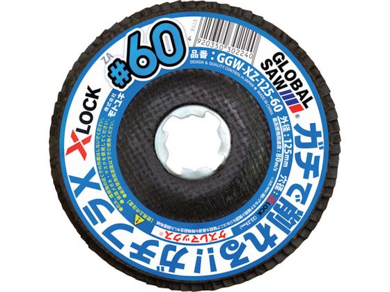 gL O[o\[K`tX GGW-XZ-125-60