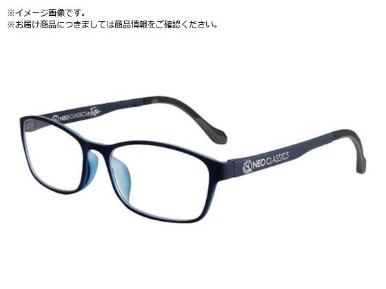 DUKE NEO CLASSICS Fitter GLR52-6 +2.50