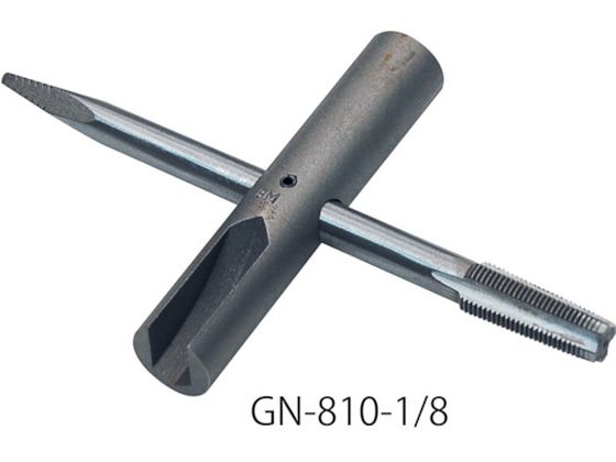 Cg OXjbv` GN-810-1 8