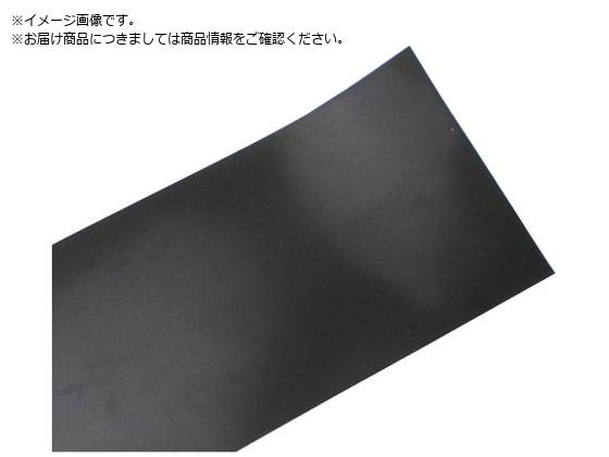 WAKI S[ GR-08 2X100X1M N GR-08