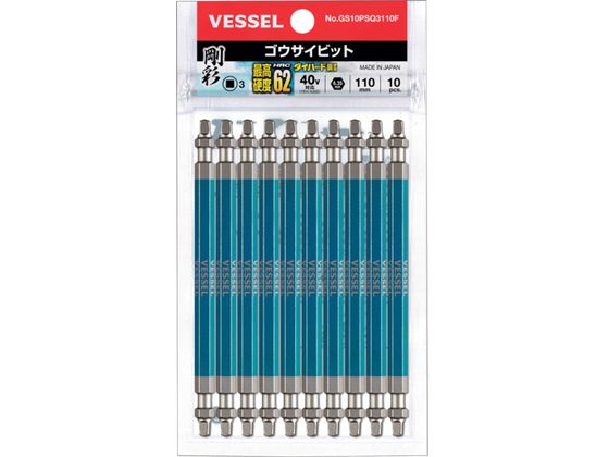 VESSEL ʃrbg 10{g XNGA SQ3~110mm GS10PSQ3110F