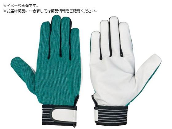 V Mv GT-139 MTCY GT-139-M
