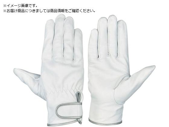 V Mv }WbN^Cv GT-717  L GT-717-L
