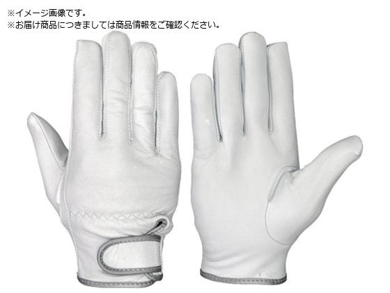 V Mv GT-719 LLTCY GT719-LL
