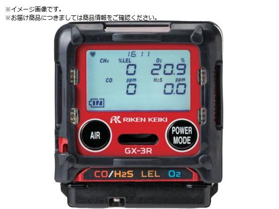 ●対象ガス：酸素・硫化水素●幅（ｍｍ）：５８●奥行（ｍｍ）：２６●高さ（ｍｍ）：６５●保護等級：ＩＰ６６／６８（２ｍ、１ｈ）相当●検知範囲：（ｖｏｌ％）０−２５．０（酸素）／（ｐｐｍ）０−３０．０（硫