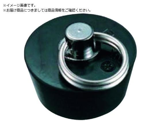 SANEI oXpS H29F-50