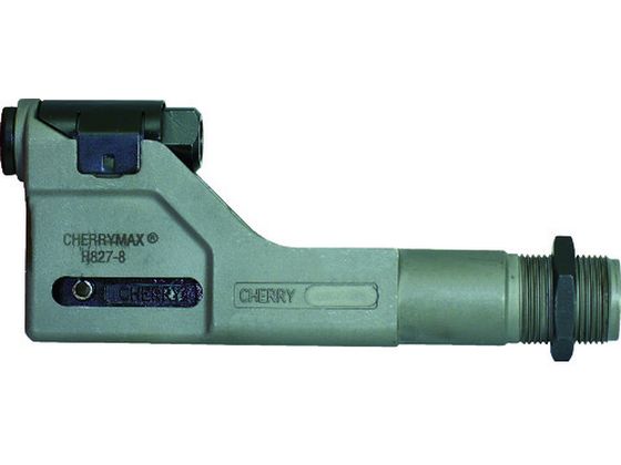 Cherry PULLING HEAD ItZbg^Cv -8p H827-8