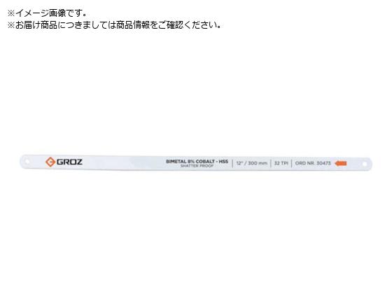 GROZ ハックソーブレード 300mm HSS 10枚入り HB BC 12 24 ST-10