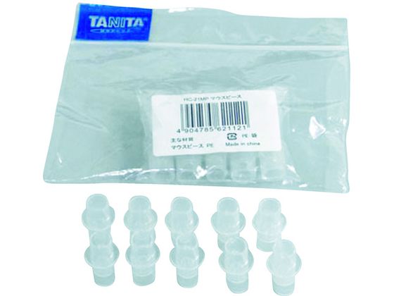TANITA }EXs[X 10 HC-21MP HC-21MP
