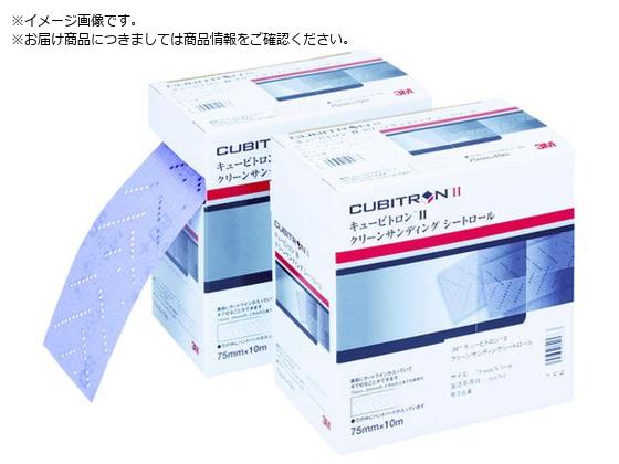 3M L[rg2 N[TfBOV[g[ 75mmX10m #240+ 1 H CSRL 240 75 CBT