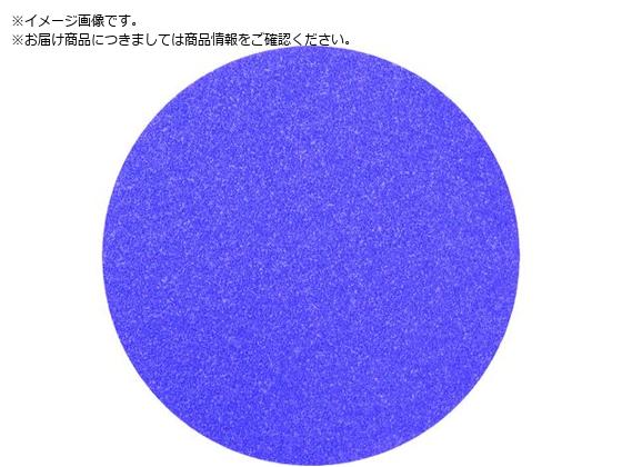 3M L[rg2 TfBOfBXN Ȃ 125mma #220 50 H DISC 220 CBT