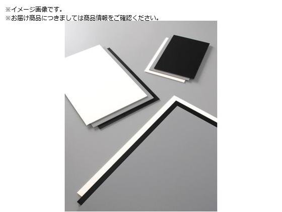  AGrubN 3~200~300mm HE8233-6