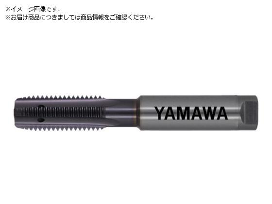 ヤマワ 超高速用鋳鉄用通り穴用超硬ハンドタップ HFICT-P P3