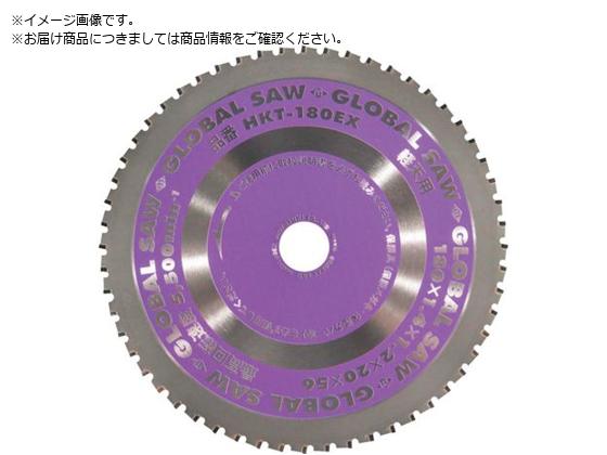 gL yVpO[o\[ HKT-165EX