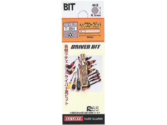 TtbO փhCo[pwbNX[urbg T-15HX30 HL-15