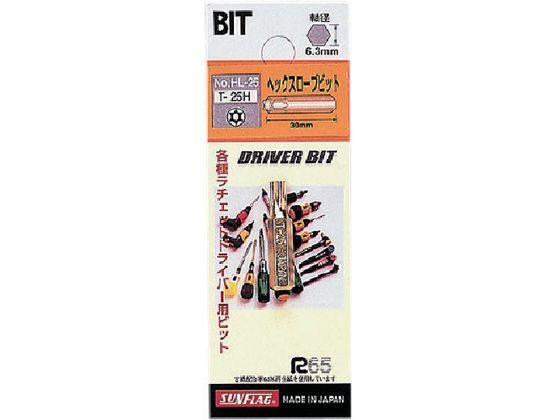 TtbO փhCo[pwbNX[urbg T-27HX30 HL-27