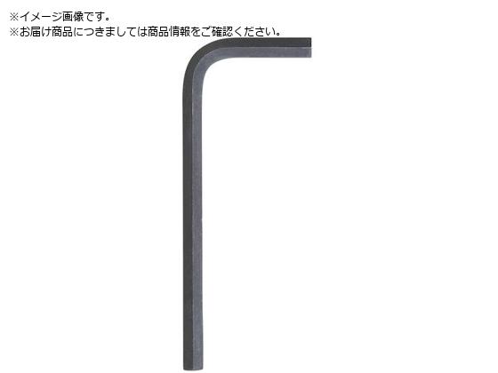 BONDHUS ZpL-` V[g 3 16C` HLS3 16