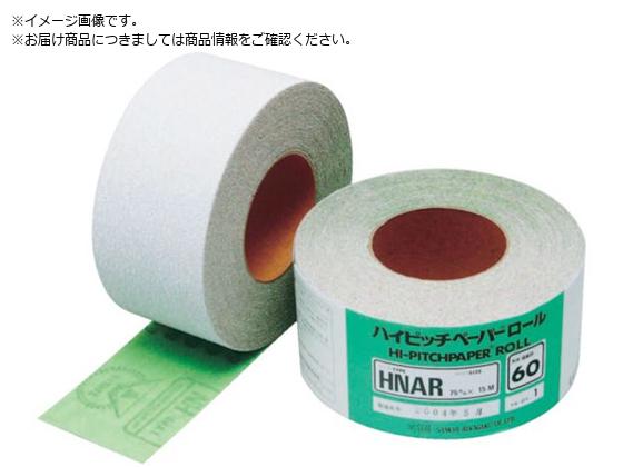 O HRAR nCsb`[ 75X15M-#180 HRAR75X15M-180