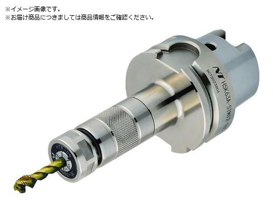 NT HSKVNpc[OH VNp^bvz_ VNHSK63A STM30 135L HSK63A-STM30-135-H