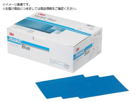 3M u[TfBOV[g 75X110mm #400 100 H SHT 400 75X110B
