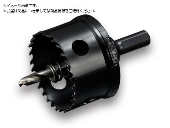 UNIKA HSS nCXz[\[63mm HSS-63