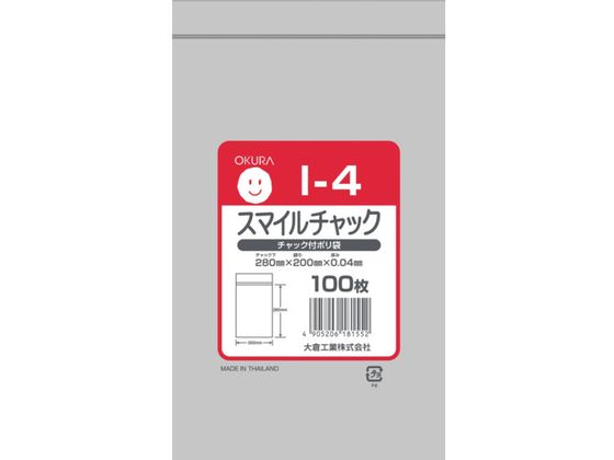 I[N X}C`bN I[4 100 I-4