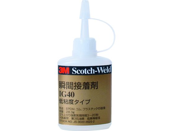 3M Scotch-Weld uԐڒ IG40  27ml IG40 27ML