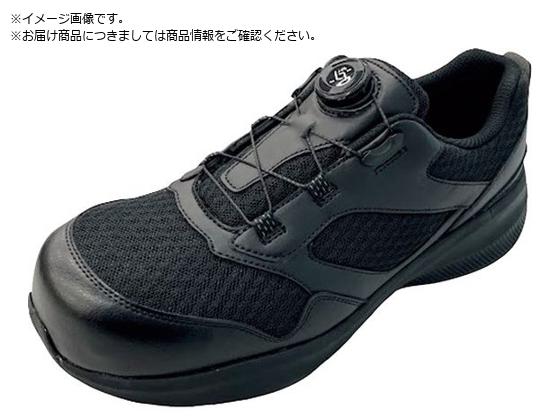 IGNIO _C[NV[Y1003 ubN26.5cm