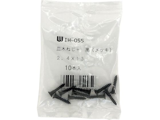 WAKI J[؃lW  IH-055 2.4X13 10{ IH-055