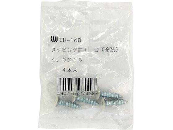WAKI J[M^bsO IH-160 4X16V 4 IH-160