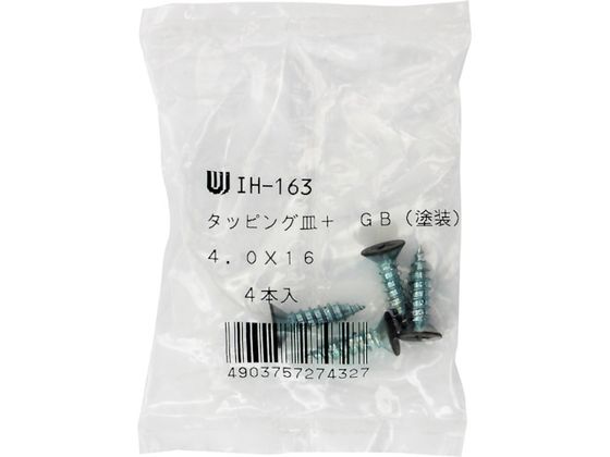 WAKI J[M^bsO IH-163 4X16GB 4 IH-163