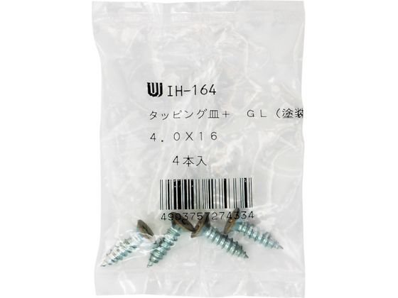WAKI J[M^bsO IH-164 4X16GL 4IH-164