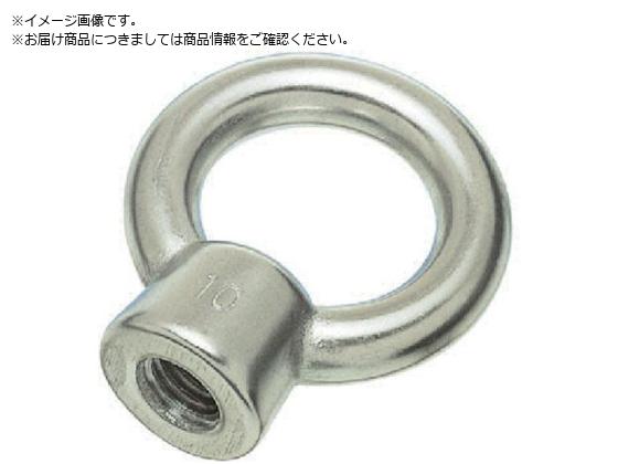 ●使用荷重（ｋＮ）：２．１６●Ｄ（ｍｍ）：１０●Ｌ（ｍｍ）：３０●Ｈ（ｍｍ）：３９●Ａ（ｍｍ）：２４●Ｂ（ｍｍ）：２２●捻径：Ｗ−１／２●材質：ステンレス（ＳＵＳ３０４）●仕上げ：バレル研磨仕上げ