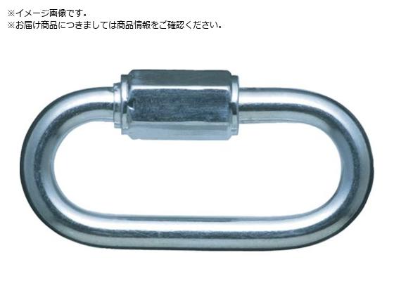 jbT`FC SucXN[WCg 4mm 10 ISJ1040