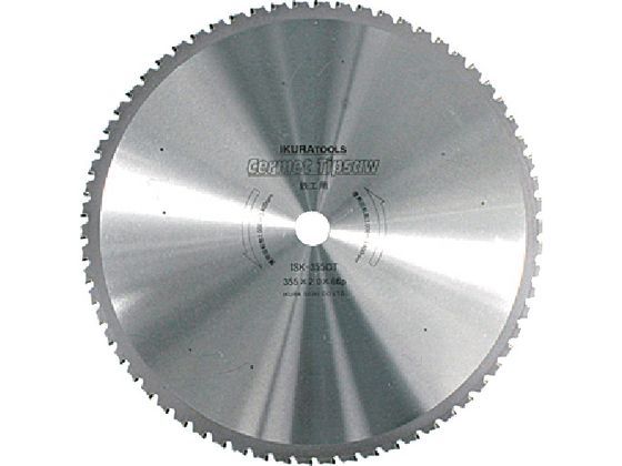 育良 サーメットチップソー 30120 ISK-355CT 通販【フォレスト