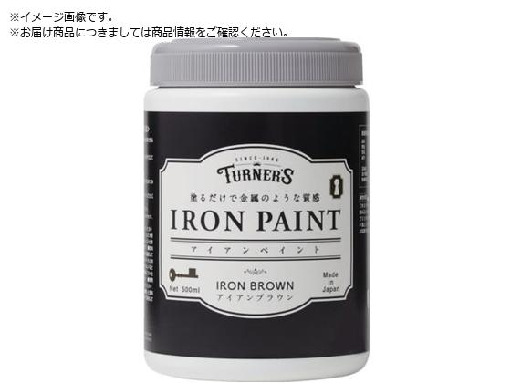 ^[i[ ACAyCgACAubN500ML IR500009