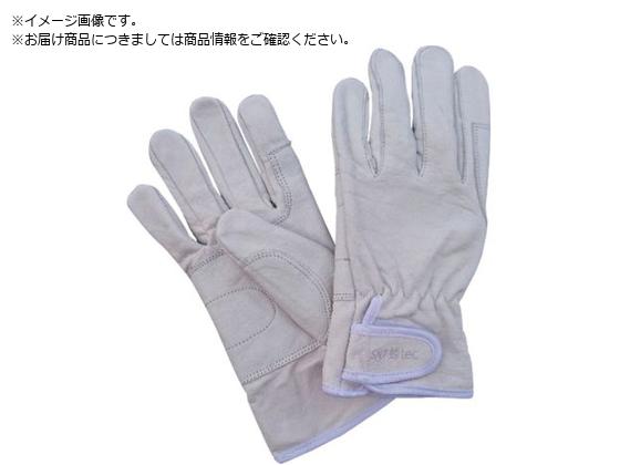 SNT v ITEC L J-205DPA-L