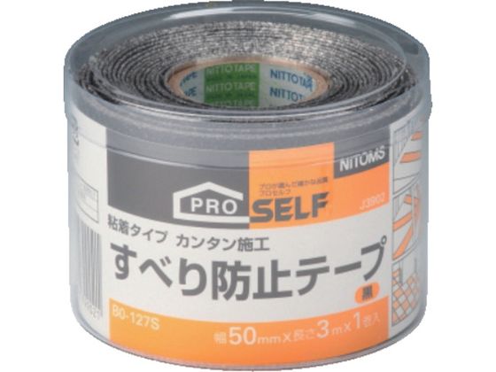 jgY Xxh~50~3 J3902