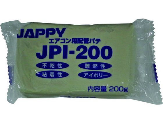 JAPPY GARp zǃpe JPI-200