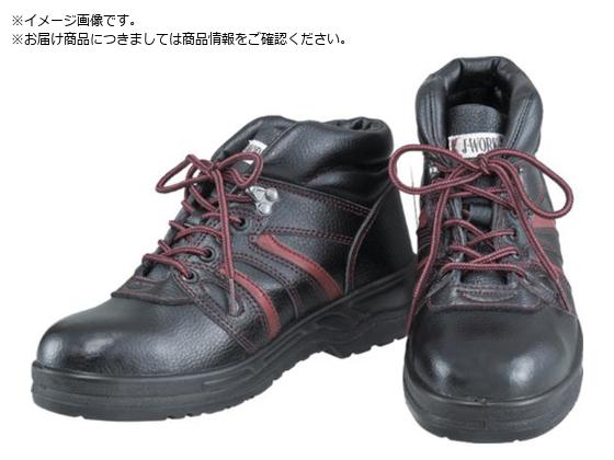 ӂ SV[YnCJbg^Cv 25.5 JW760-255