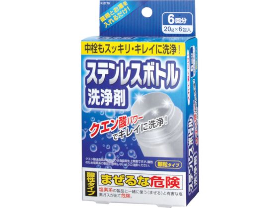 Ize XeX{g 20g~6 K-2170