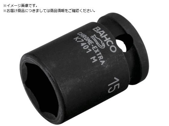 BAHCO 3 8h CpNg\Pbg16mm K7401M-16