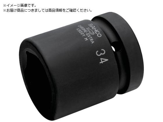 BAHCO 1h CpNg\Pbg80mm K9501M-80