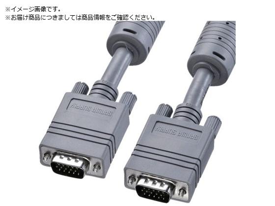 SANWA fBXvCP[uO[ P[u20m KB-CHD1520K2
