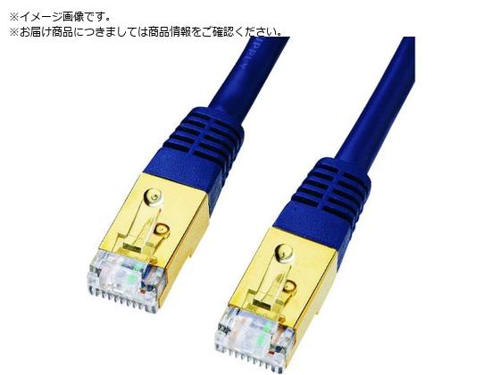 SANWA JeS7LANP[u15m KB-T7-15NVN