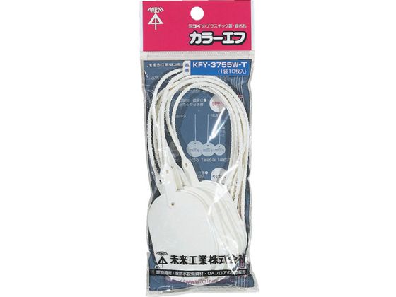  ^b`J[Gt ݂艺^Cv KFY-3755W-T 10 KFY-3755W-T